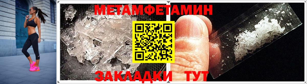 мега ссылка  Вход с VPN  Дубна  АМФЕТАМИН Розовый 