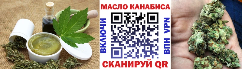 Canna-Cookies марихуана  Дубна 