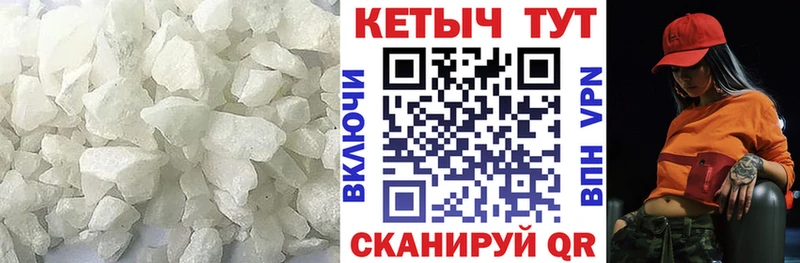 КЕТАМИН ketamine  omg ссылка  Дубна 