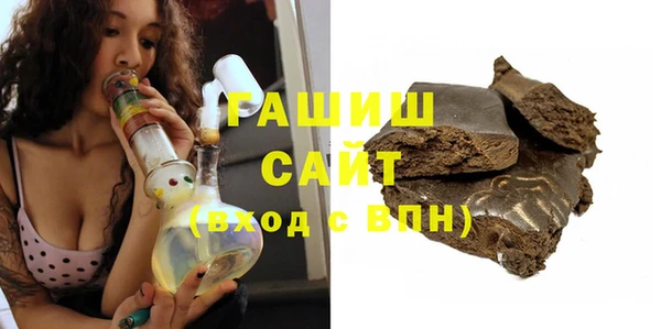 первитин Ростов