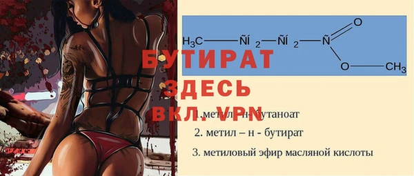 марихуана Абдулино
