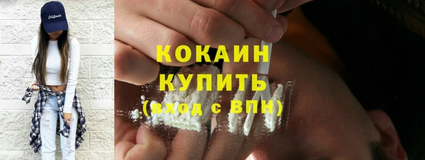 марихуана Абдулино
