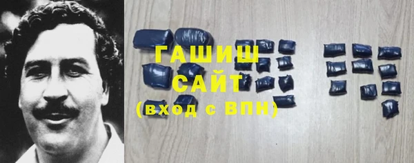 первитин Ростов