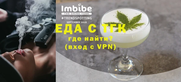 марихуана Абдулино