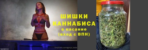 спайс Абинск