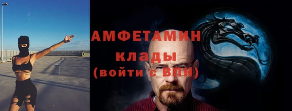 марихуана Абдулино