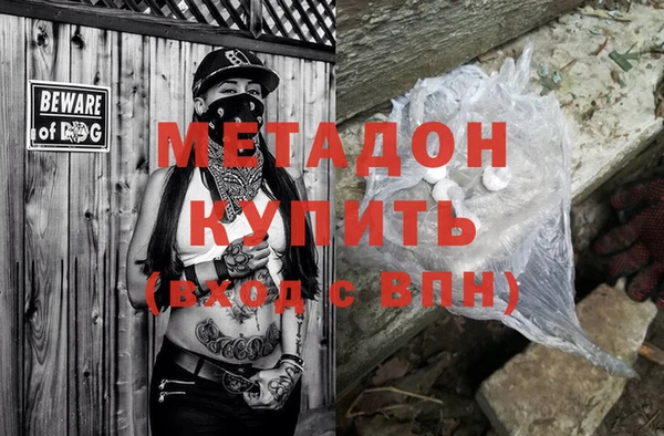 соль ск Алексеевка