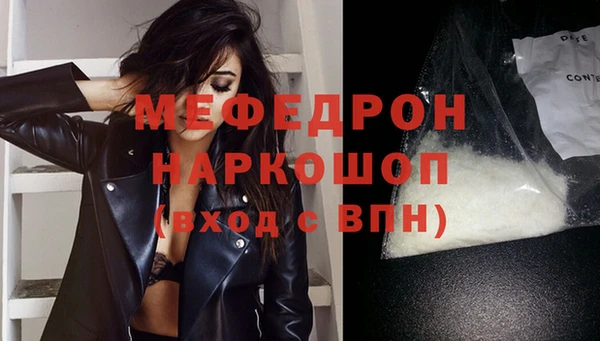 бутик Дмитровск