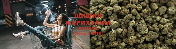 ALPHA-PVP Абаза