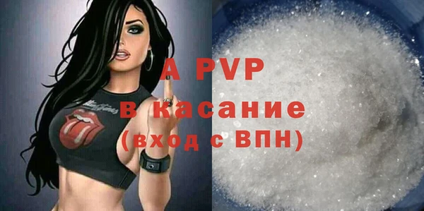 марихуана Абдулино