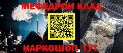 герыч Гусев