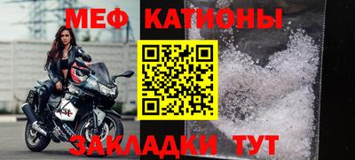 хмурый Гусиноозёрск