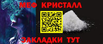 хмурый Гусиноозёрск
