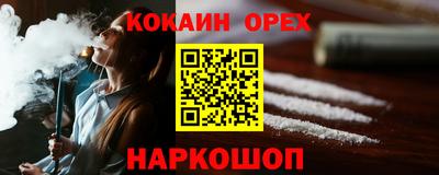 хмурый Гусиноозёрск