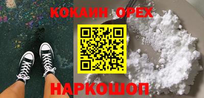 хмурый Гусиноозёрск