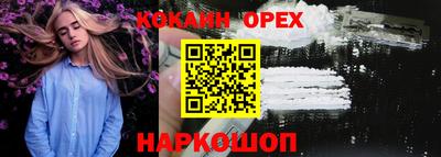 герыч Гусев