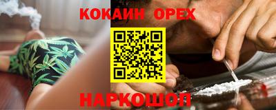 хмурый Гусиноозёрск