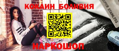 герыч Гусев
