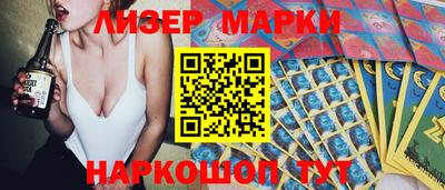 a pvp Гусь-Хрустальный