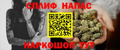 хмурый Гусиноозёрск