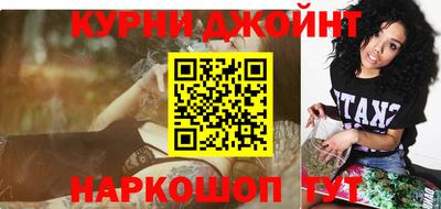 хмурый Гусиноозёрск