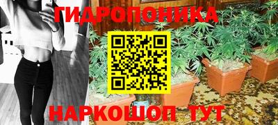 герыч Гусев