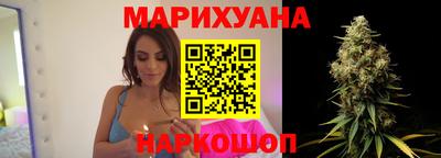 хмурый Гусиноозёрск