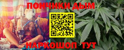 a pvp Гусь-Хрустальный