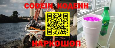 хмурый Гусиноозёрск