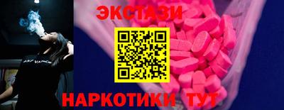 герыч Гусев