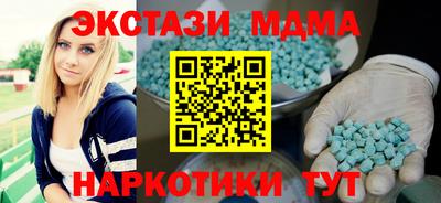a pvp Гусь-Хрустальный