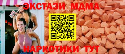 a pvp Гусь-Хрустальный