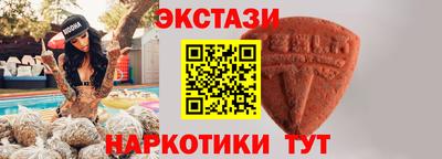 a pvp Гусь-Хрустальный