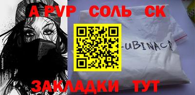 герыч Гусев