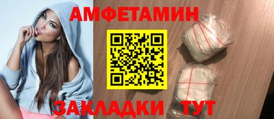 герыч Гусев