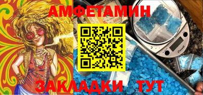 a pvp Гусь-Хрустальный