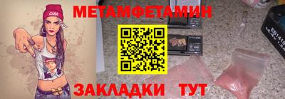 хмурый Гусиноозёрск