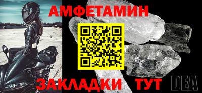герыч Гусев