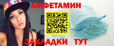 a pvp Гусь-Хрустальный