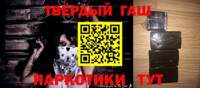герыч Гусев