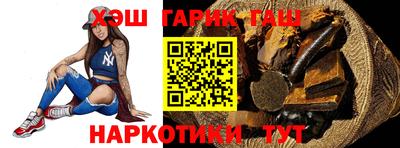 хмурый Гусиноозёрск
