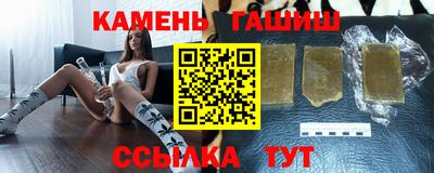 герыч Гусев