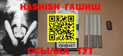 хмурый Гусиноозёрск
