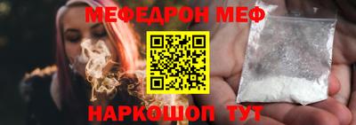 a pvp Гусь-Хрустальный