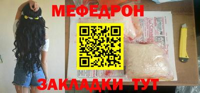 герыч Гусев