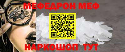 a pvp Гусь-Хрустальный