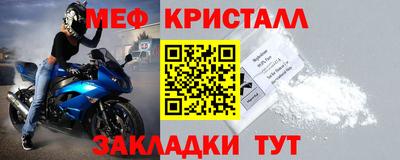 a pvp Гусь-Хрустальный