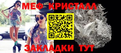 хмурый Гусиноозёрск