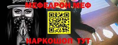 хмурый Гусиноозёрск