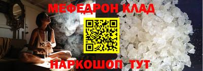 герыч Гусев